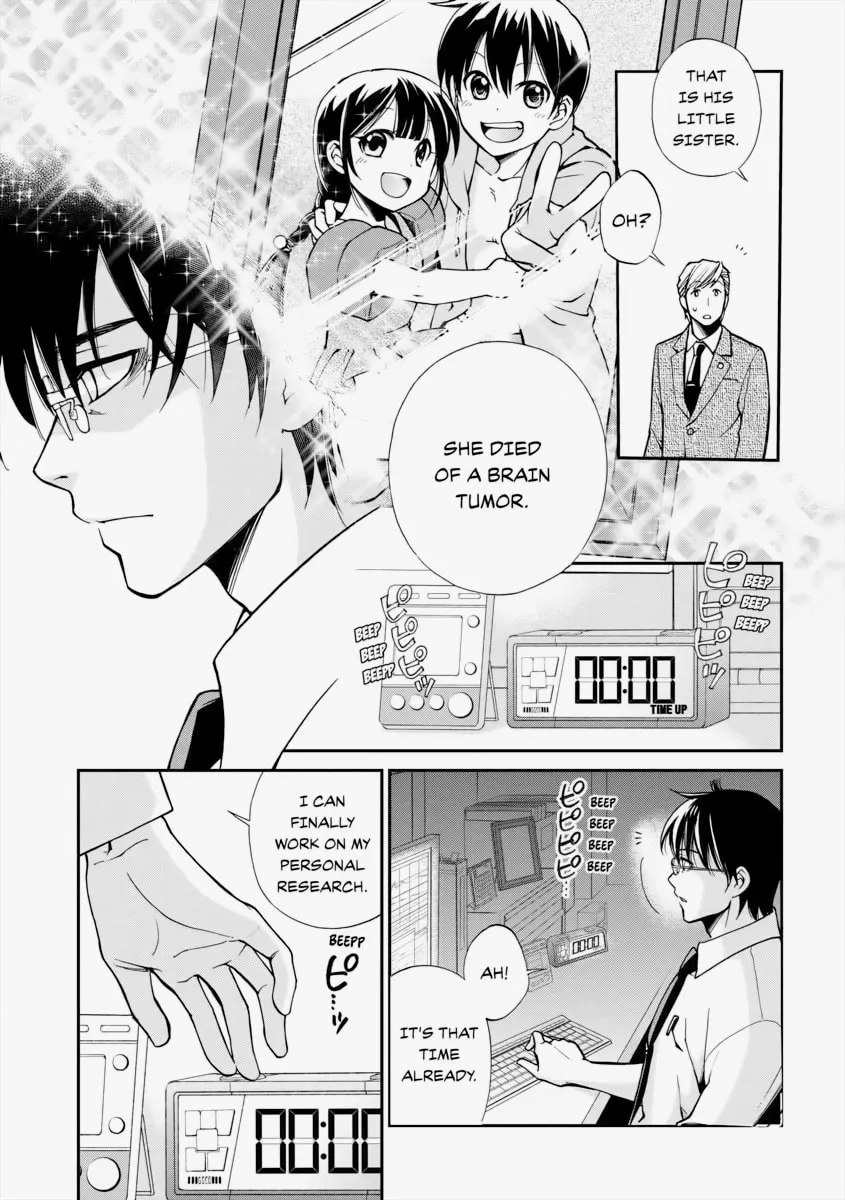 Parallel World Pharmacy Chapter 1 page 8 - 