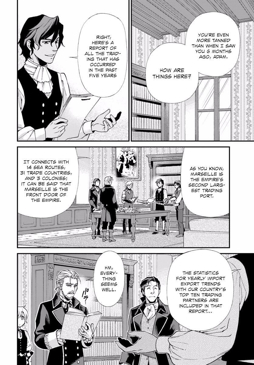Parallel World Pharmacy Chapter 10.1 page 7 - 