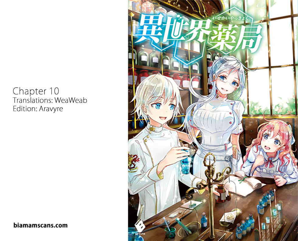 Parallel World Pharmacy Chapter 10.2 page 1 - 