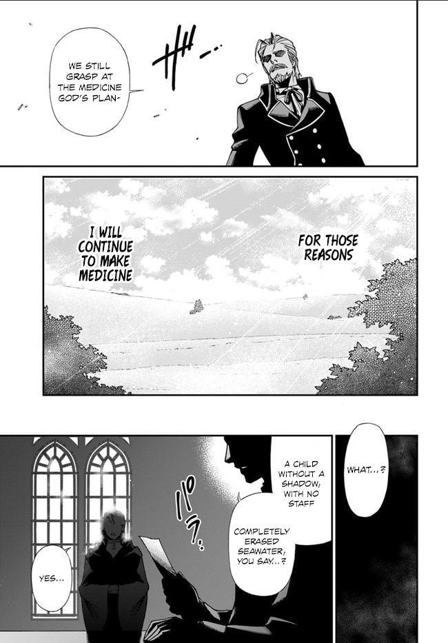 Parallel World Pharmacy Chapter 10.2 page 19 - 