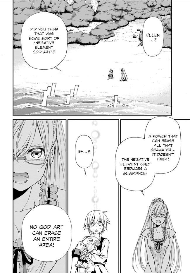 Parallel World Pharmacy Chapter 10.2 page 6 - 