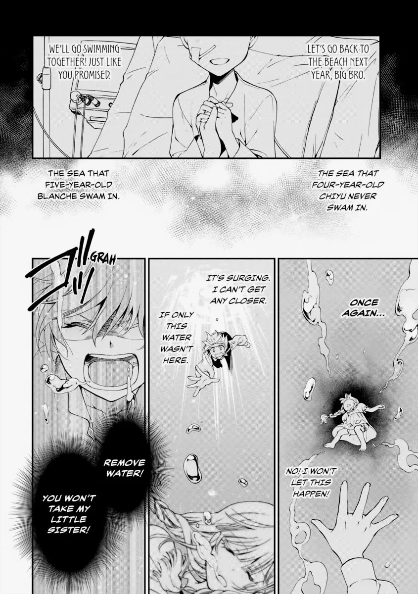 Parallel World Pharmacy Chapter 10 page 16 - 