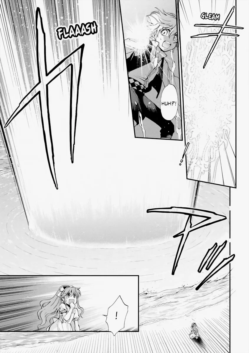 Parallel World Pharmacy Chapter 10 page 17 - 
