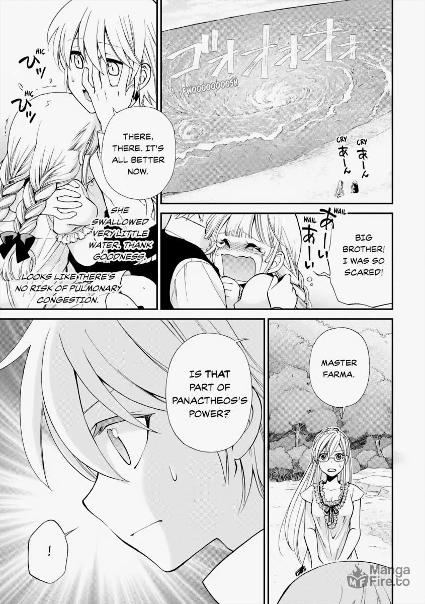 Parallel World Pharmacy Chapter 10 page 21 - 