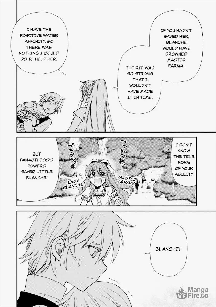 Parallel World Pharmacy Chapter 10 page 24 - 