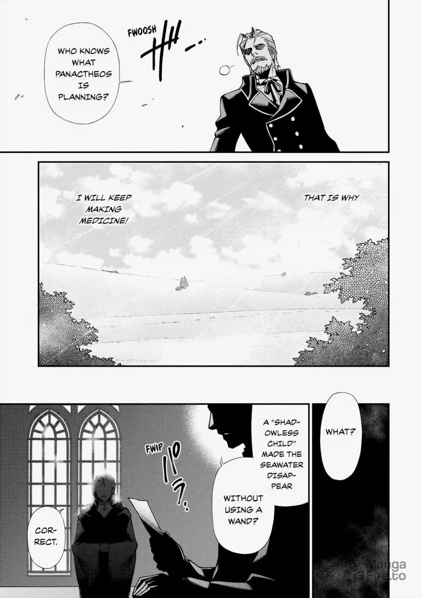 Parallel World Pharmacy Chapter 10 page 35 - 