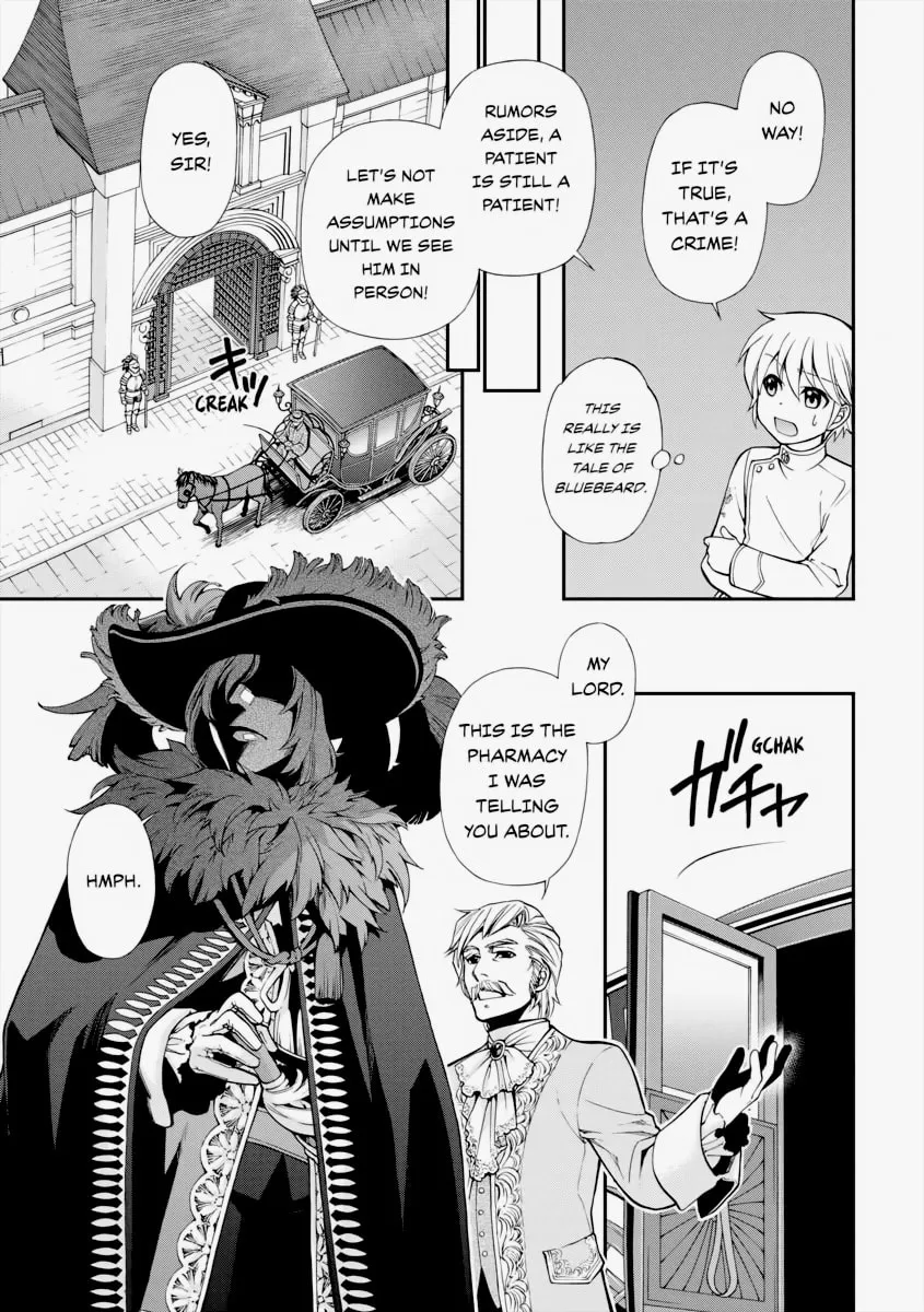 Parallel World Pharmacy Chapter 11 page 13 - 