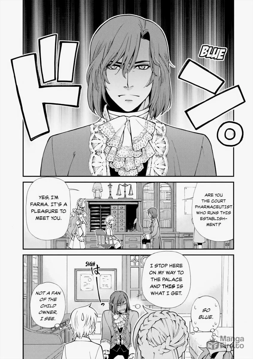 Parallel World Pharmacy Chapter 11 page 15 - 