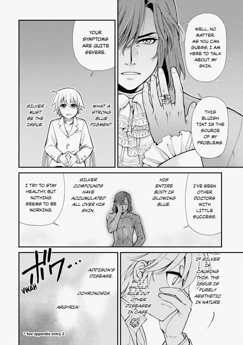 Parallel World Pharmacy Chapter 11 page 16 - 
