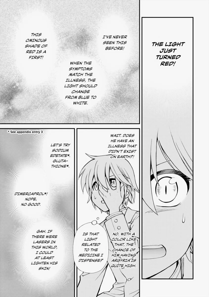 Parallel World Pharmacy Chapter 11 page 17 - 