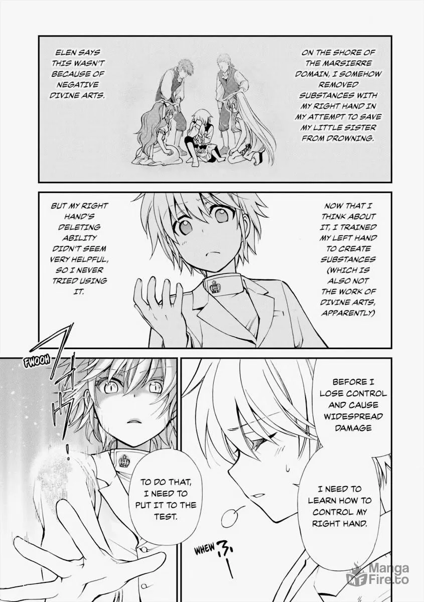 Parallel World Pharmacy Chapter 11 page 3 - 