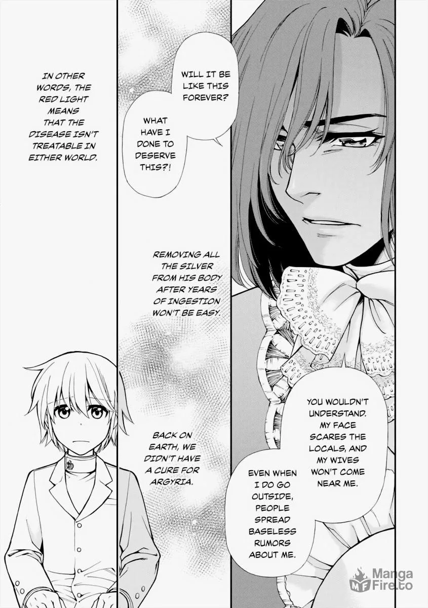 Parallel World Pharmacy Chapter 11 page 21 - 
