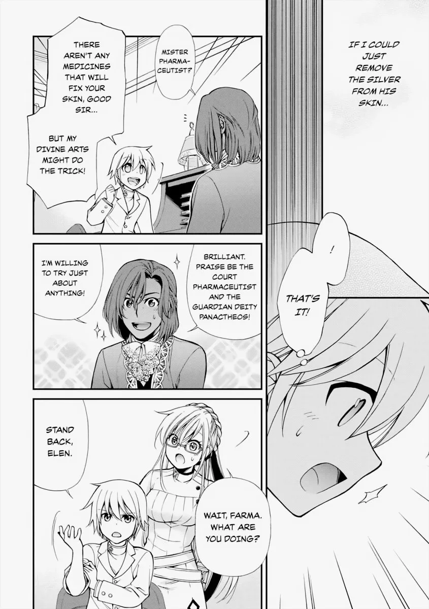 Parallel World Pharmacy Chapter 11 page 22 - 