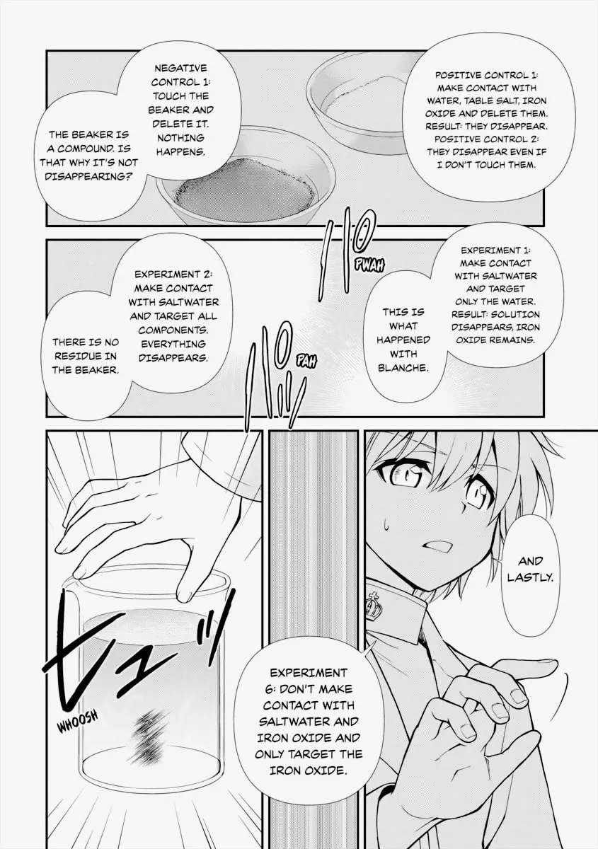 Parallel World Pharmacy Chapter 11 page 4 - 