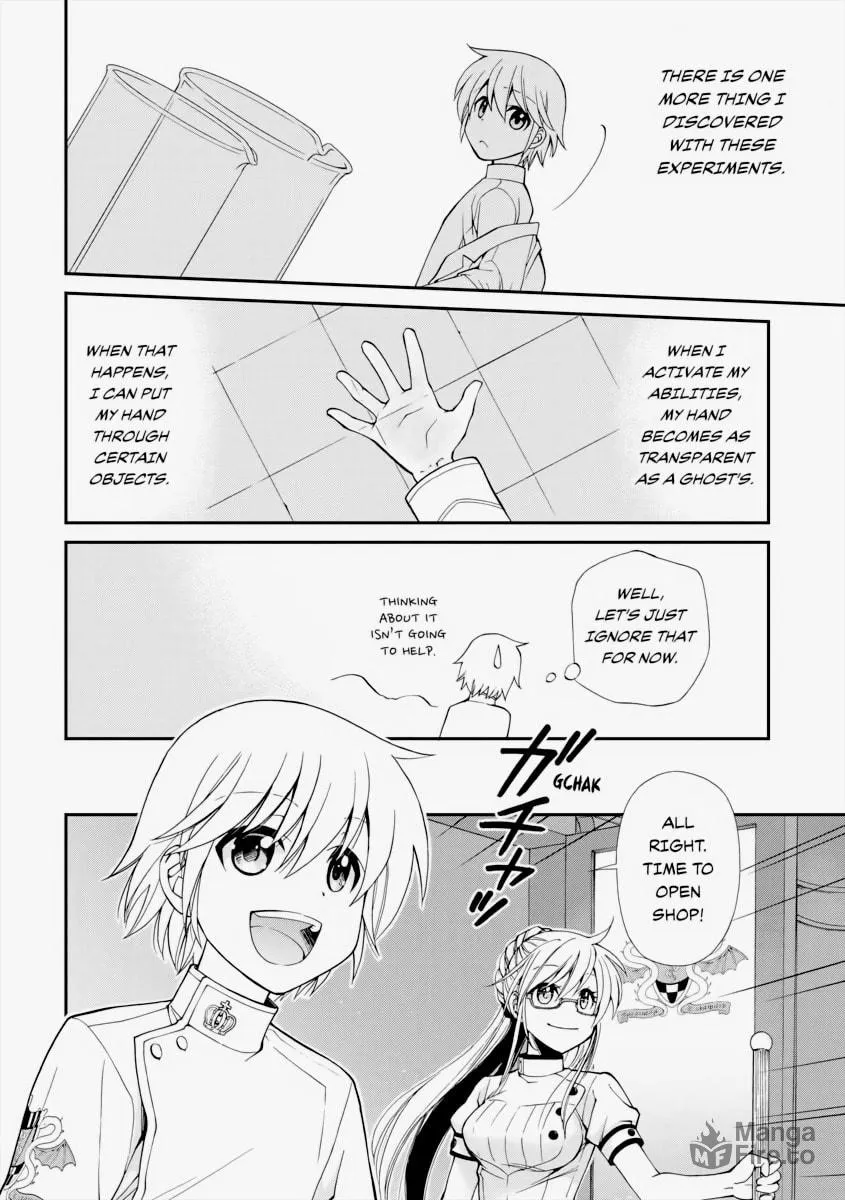 Parallel World Pharmacy Chapter 11 page 6 - 