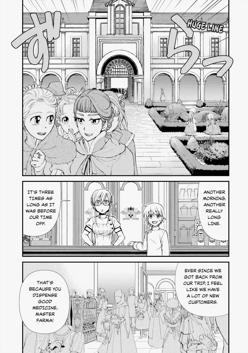 Parallel World Pharmacy Chapter 11 page 7 - 