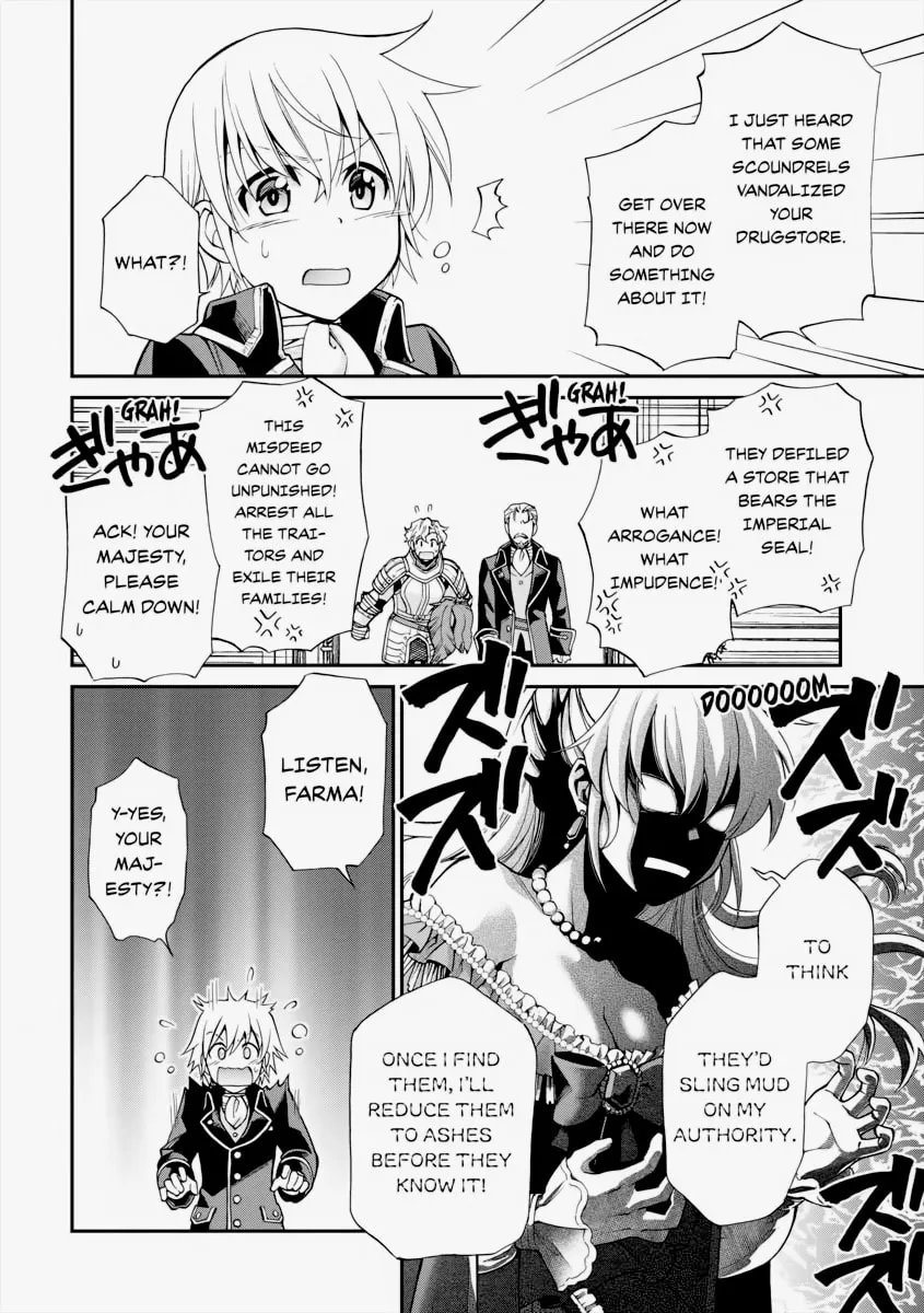 Parallel World Pharmacy Chapter 12 page 11 - 