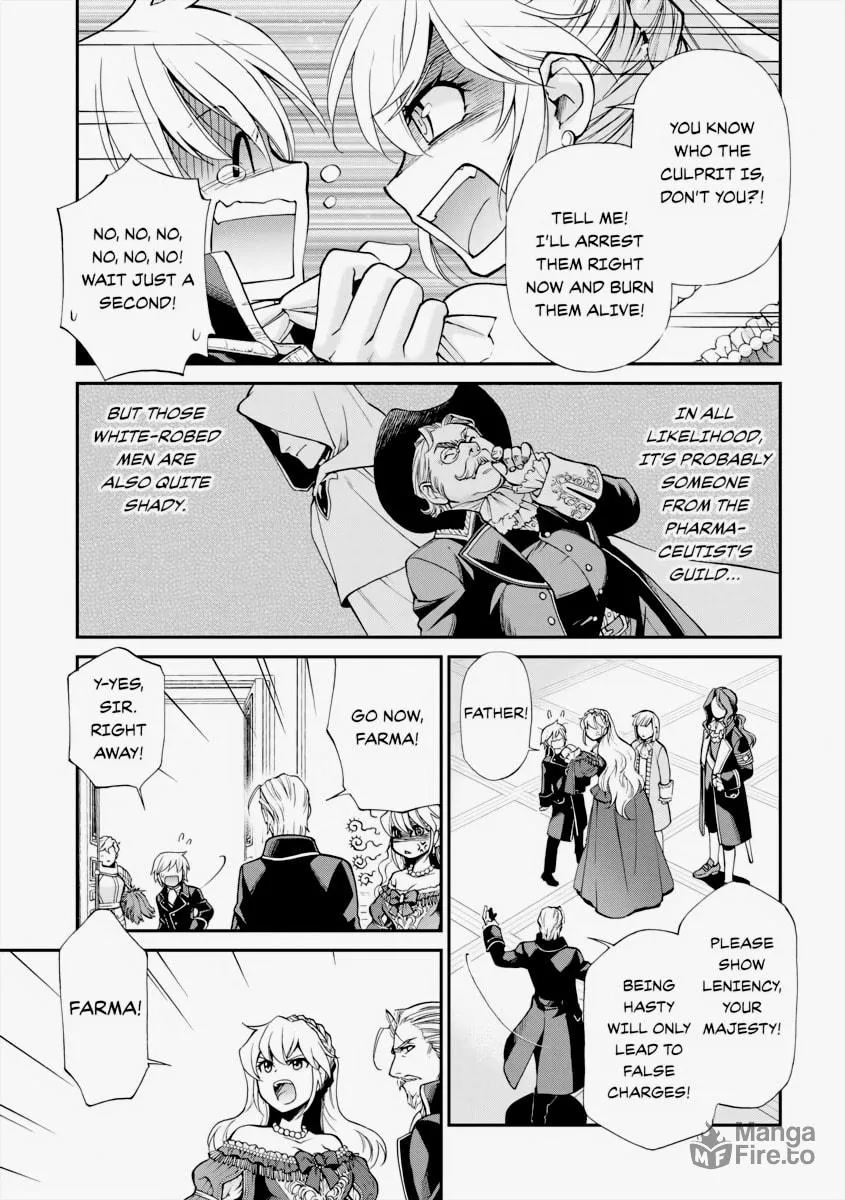 Parallel World Pharmacy Chapter 12 page 12 - 