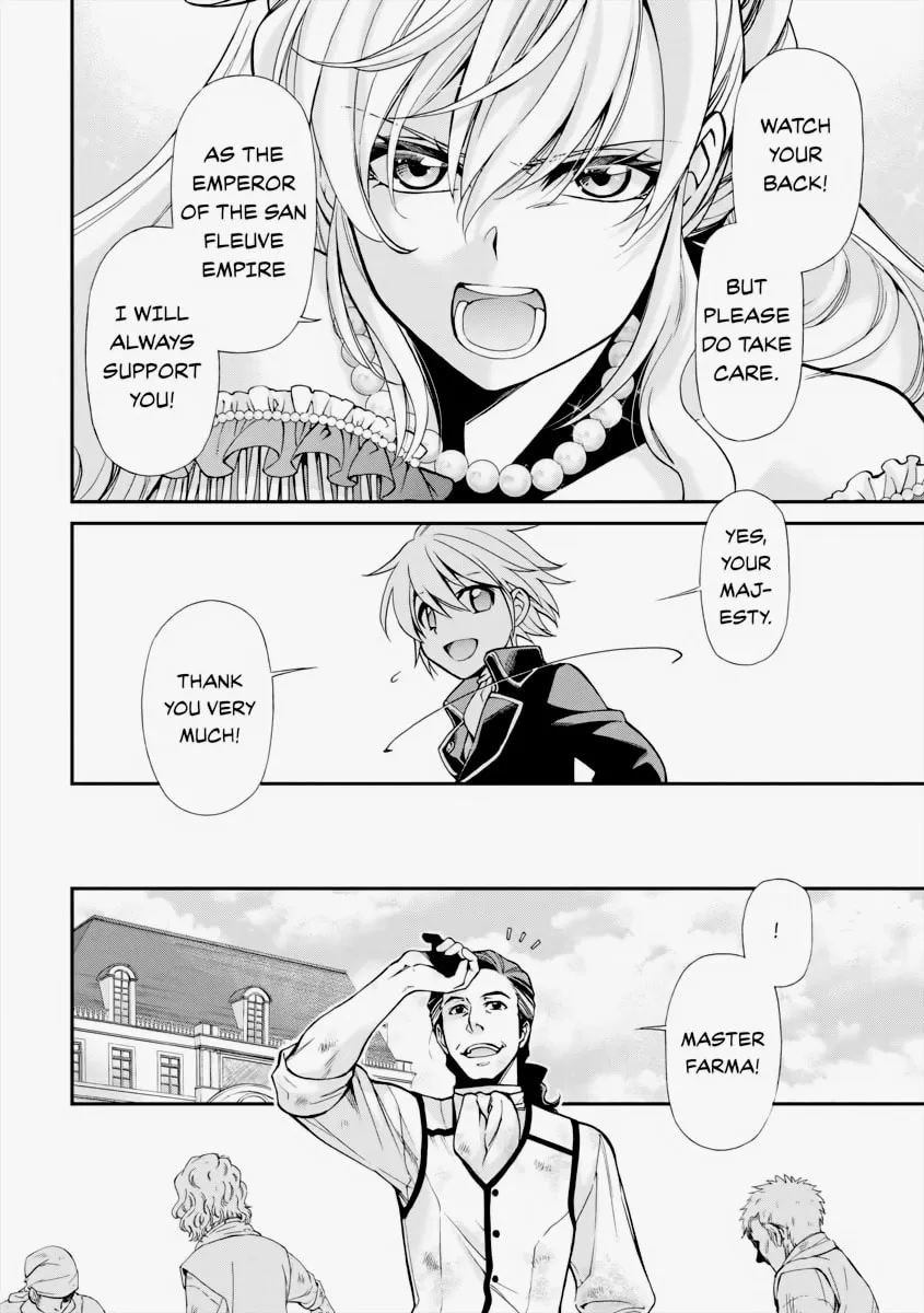 Parallel World Pharmacy Chapter 12 page 13 - 