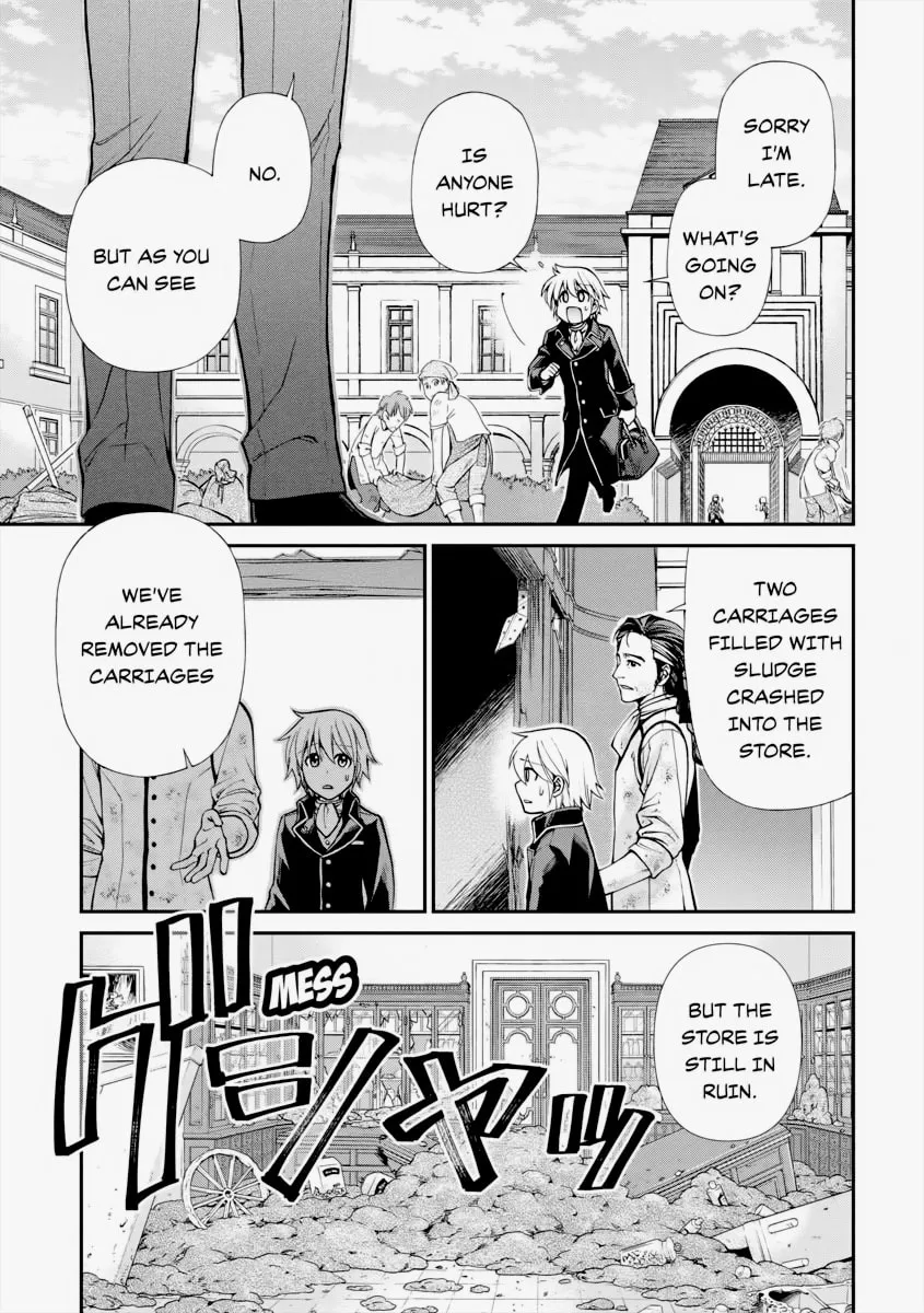 Parallel World Pharmacy Chapter 12 page 14 - 