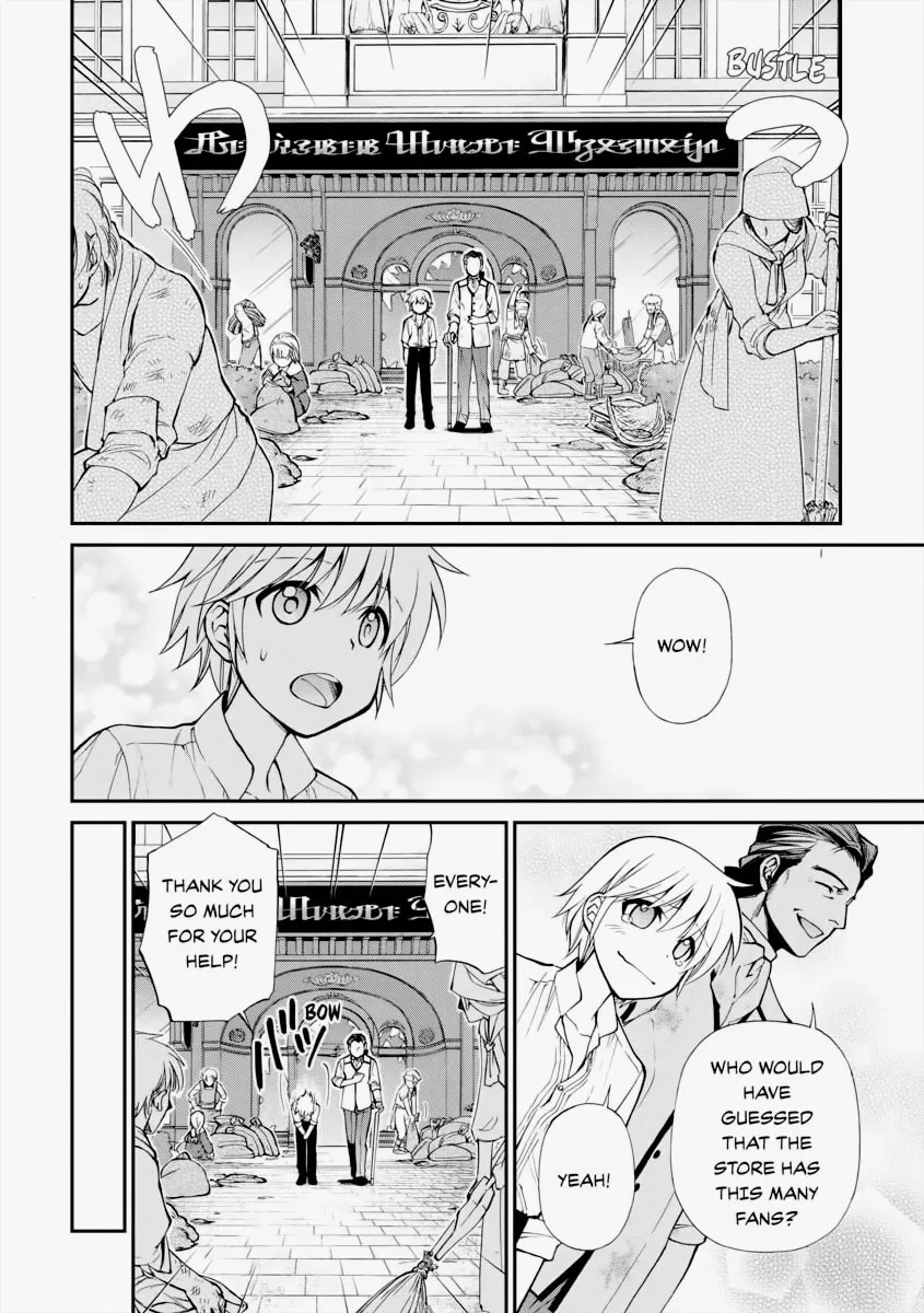 Parallel World Pharmacy Chapter 12 page 19 - 