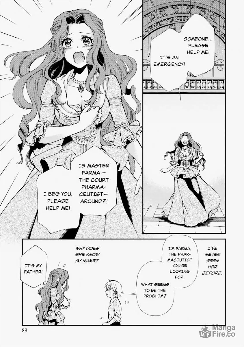 Parallel World Pharmacy Chapter 12 page 20 - 