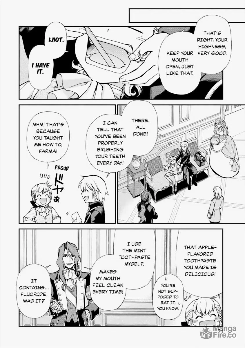 Parallel World Pharmacy Chapter 12 page 5 - 