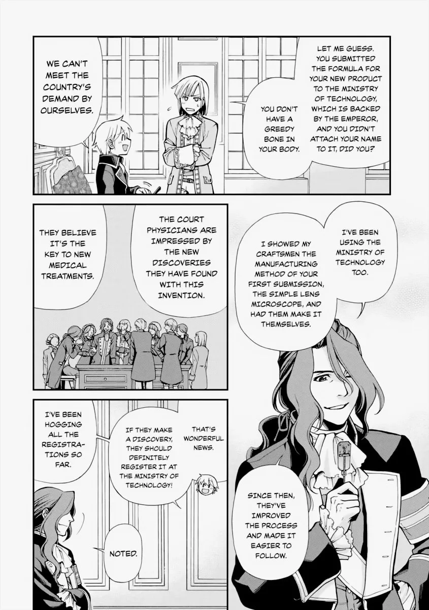 Parallel World Pharmacy Chapter 12 page 7 - 