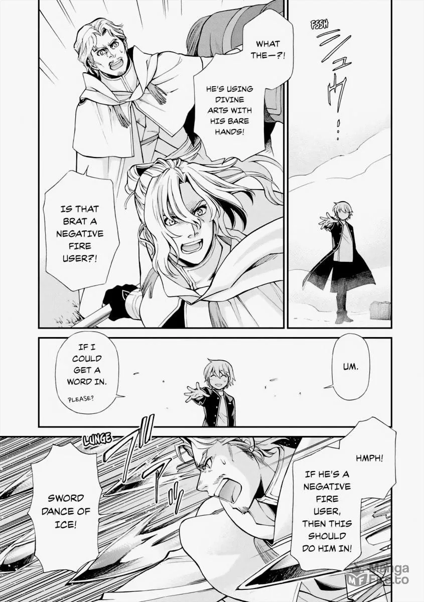 Parallel World Pharmacy Chapter 13 page 12 - 