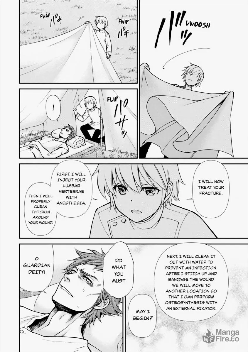 Parallel World Pharmacy Chapter 14 page 12 - 
