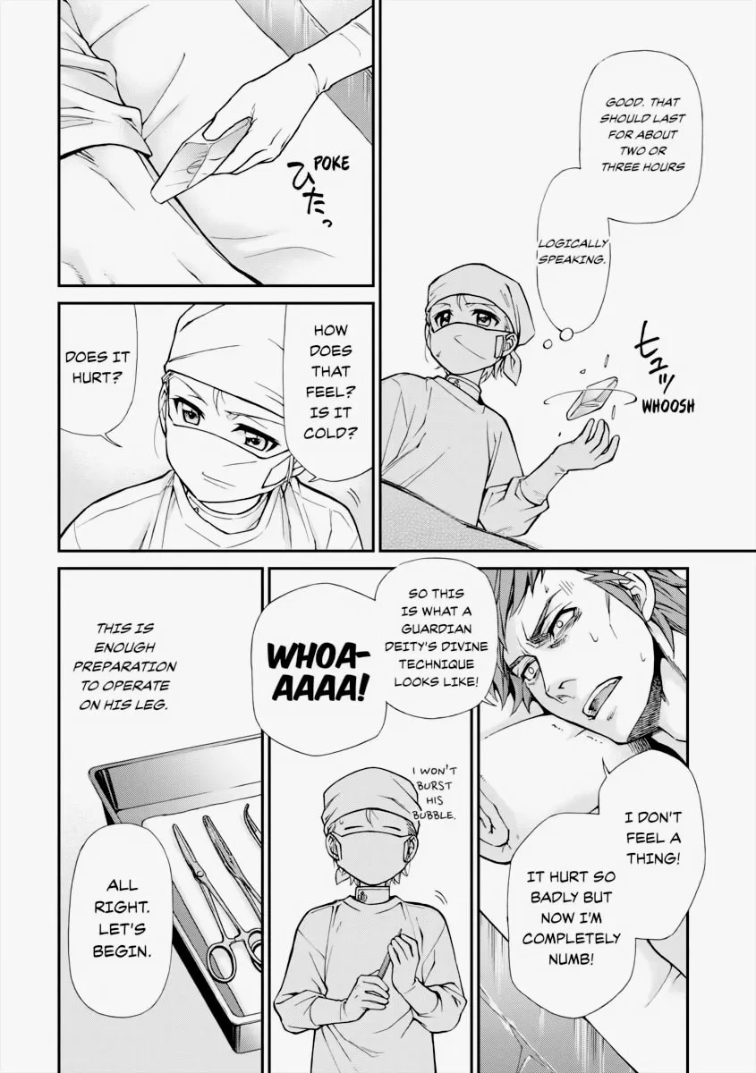 Parallel World Pharmacy Chapter 14 page 14 - 