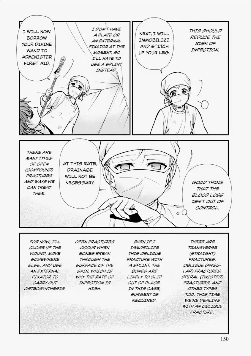 Parallel World Pharmacy Chapter 14 page 16 - 