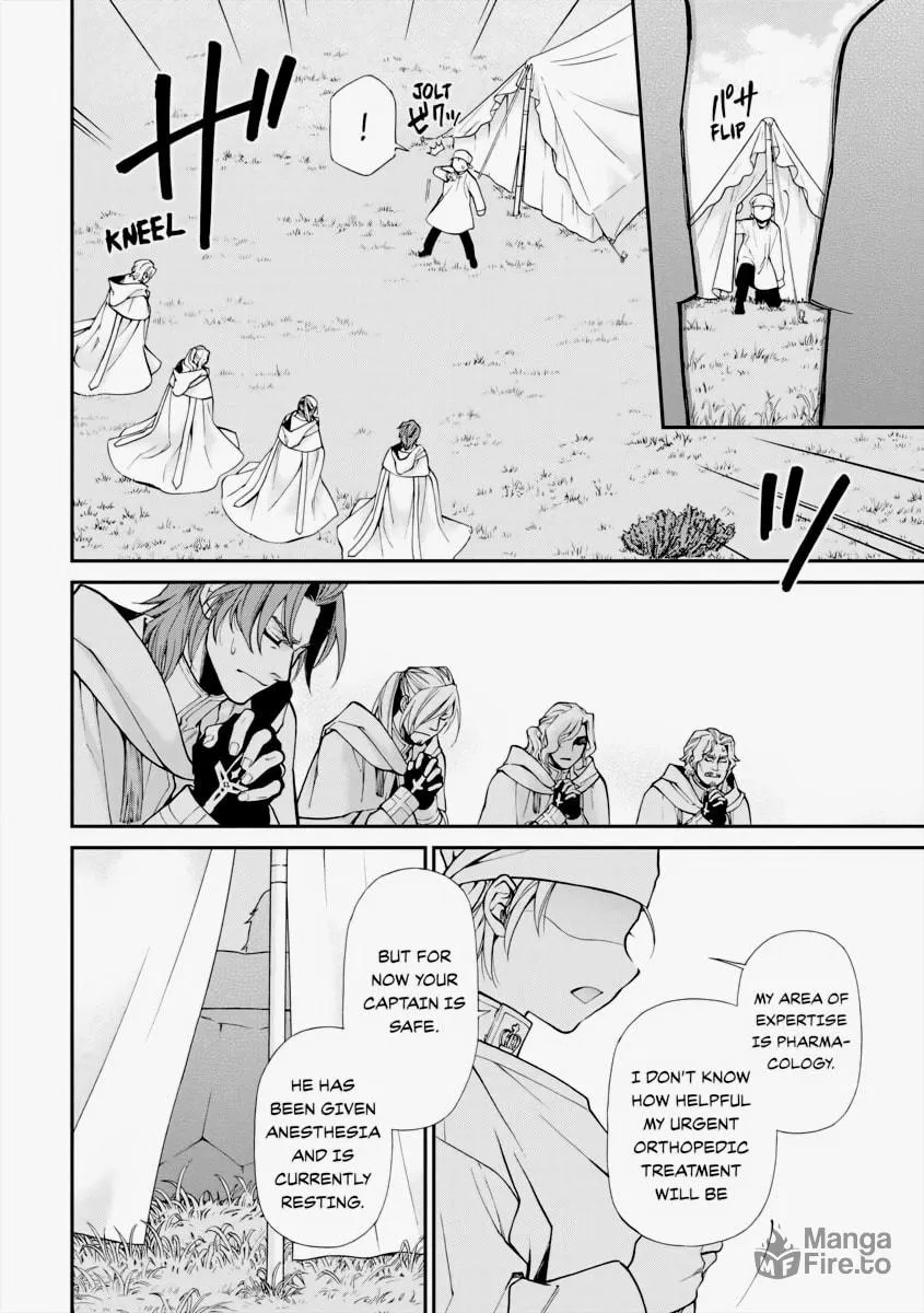 Parallel World Pharmacy Chapter 14 page 20 - 