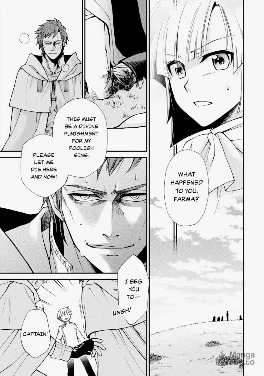 Parallel World Pharmacy Chapter 14 page 3 - 