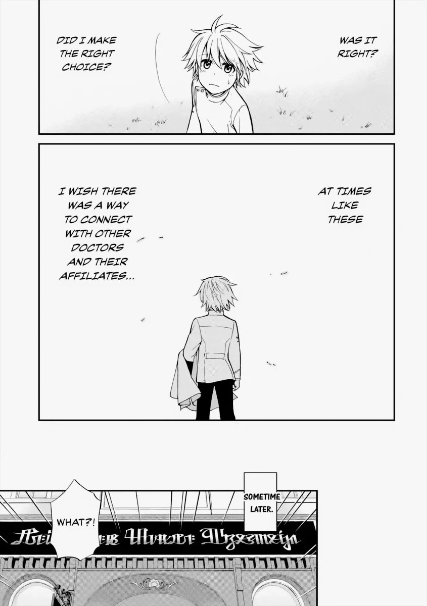 Parallel World Pharmacy Chapter 14 page 23 - 