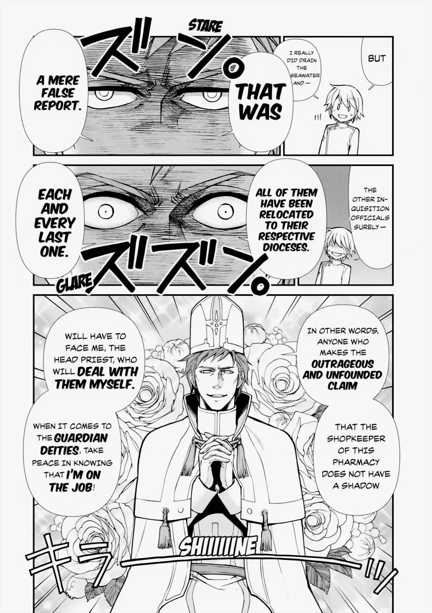 Parallel World Pharmacy Chapter 14 page 26 - 