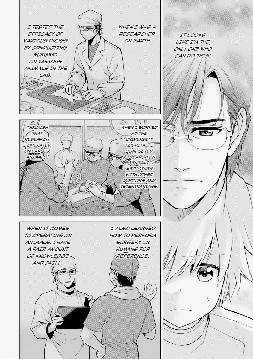 Parallel World Pharmacy Chapter 14 page 8 - 
