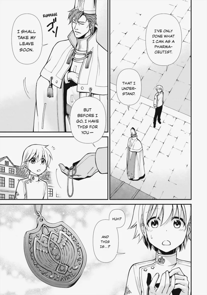 Parallel World Pharmacy Chapter 15 page 14 - 