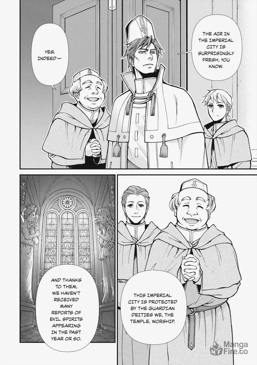Parallel World Pharmacy Chapter 15 page 20 - 