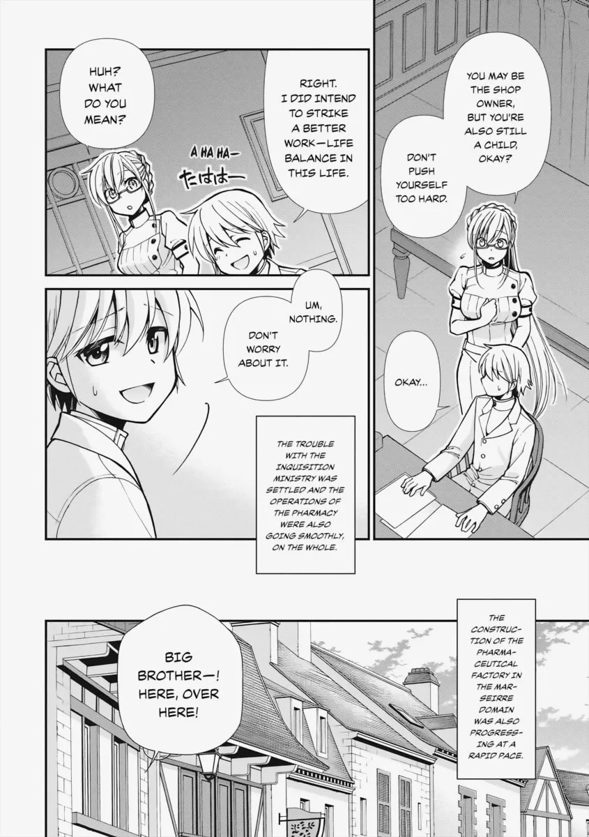 Parallel World Pharmacy Chapter 16 page 14 - 