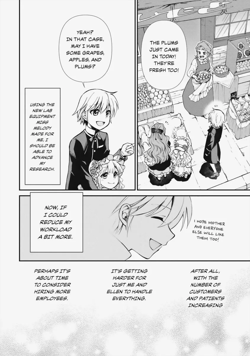 Parallel World Pharmacy Chapter 16 page 16 - 