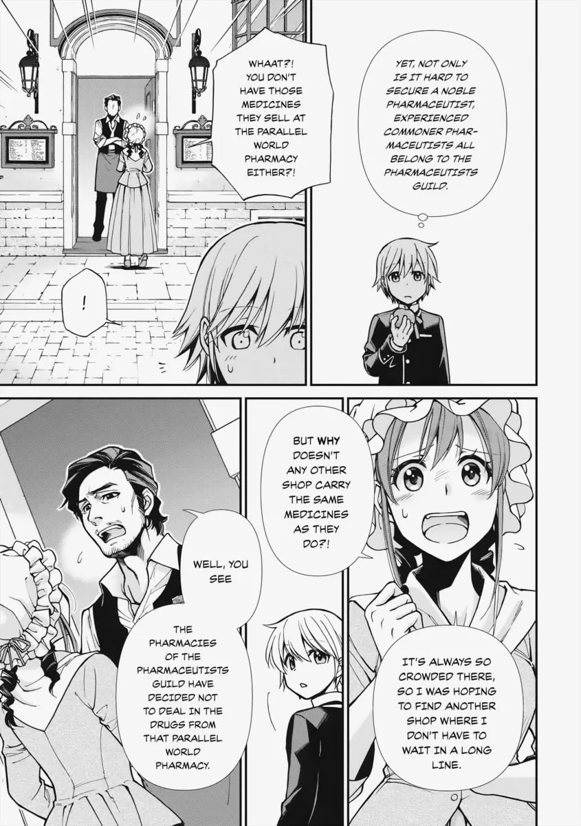 Parallel World Pharmacy Chapter 16 page 17 - 