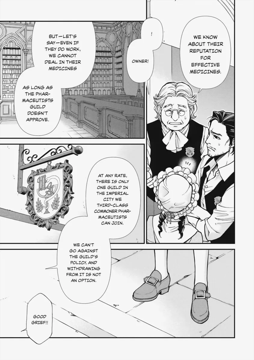 Parallel World Pharmacy Chapter 16 page 19 - 