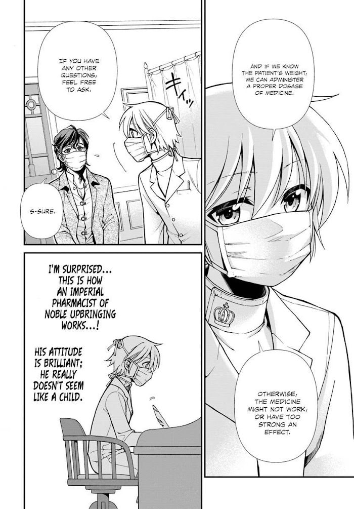 Parallel World Pharmacy Chapter 17.1 page 13 - 