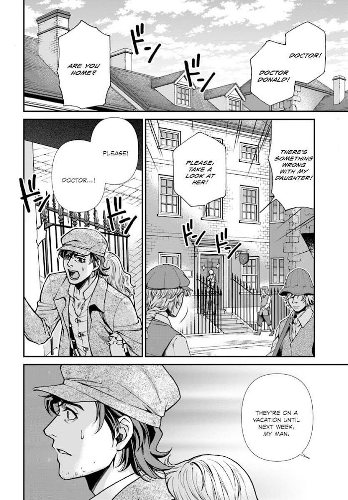 Parallel World Pharmacy Chapter 17.1 page 3 - 