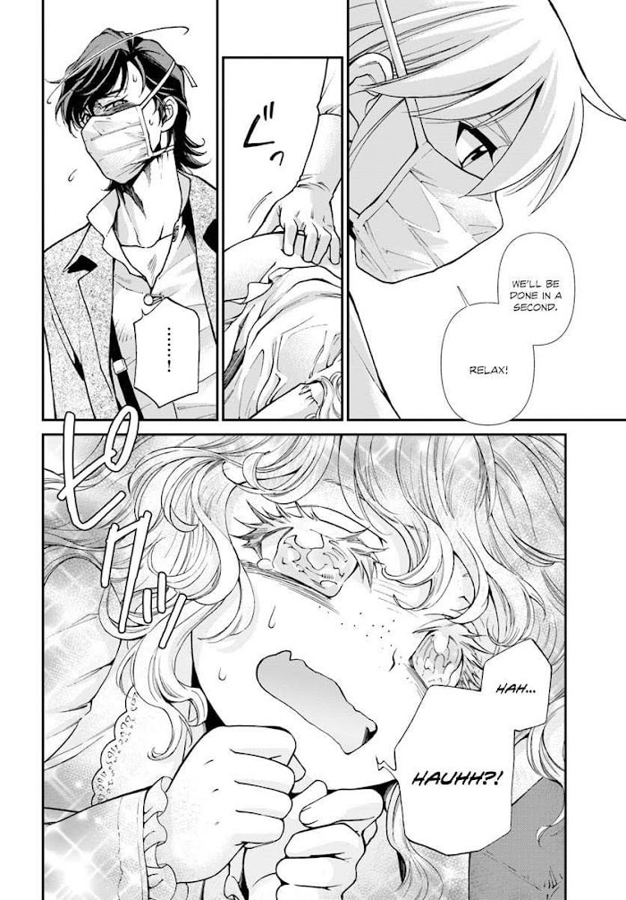 Parallel World Pharmacy Chapter 17.1 page 23 - 