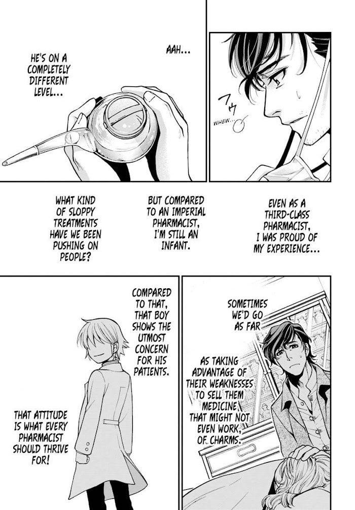 Parallel World Pharmacy Chapter 17.1 page 26 - 