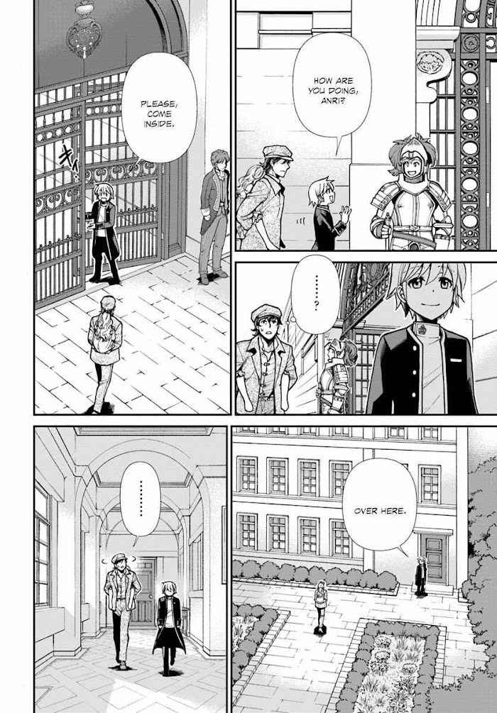 Parallel World Pharmacy Chapter 17.1 page 7 - 