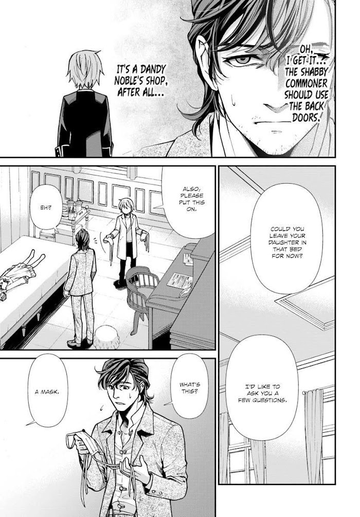 Parallel World Pharmacy Chapter 17.1 page 8 - 