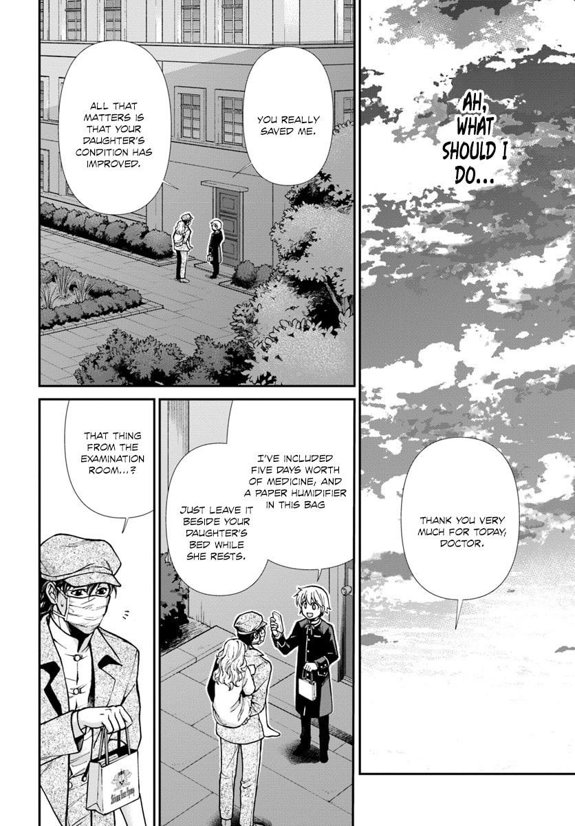 Parallel World Pharmacy Chapter 17.2 page 11 - 